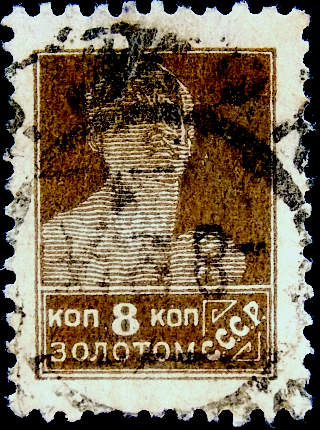  1925  .   .  0008  .  (007)